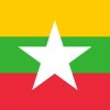 미얀마 아이콘